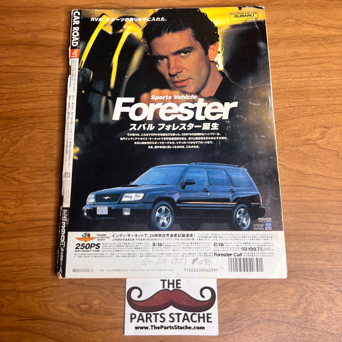 Car Freak JDM Car Magazine April 1997 – The Parts Stache