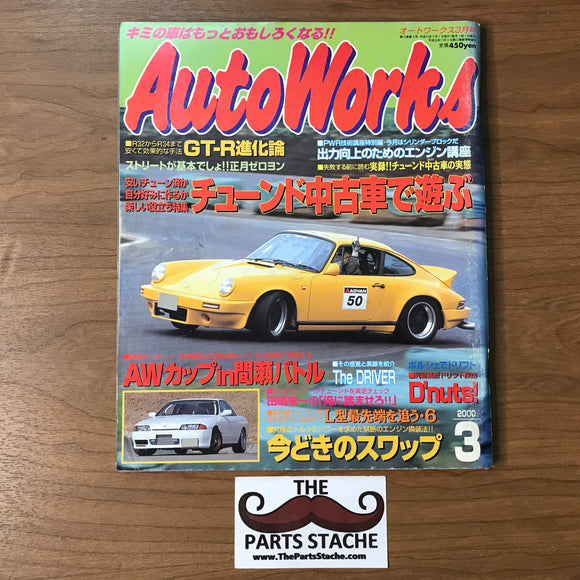 AutoWorks JDM Magazine March 2000