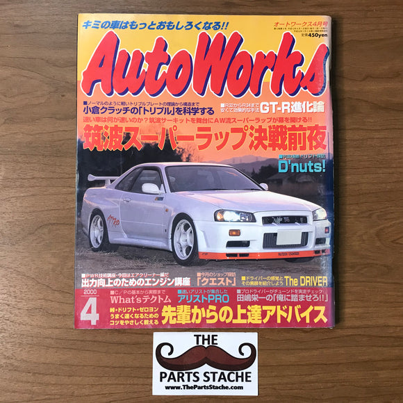 AutoWorks JDM Magazine April 2000