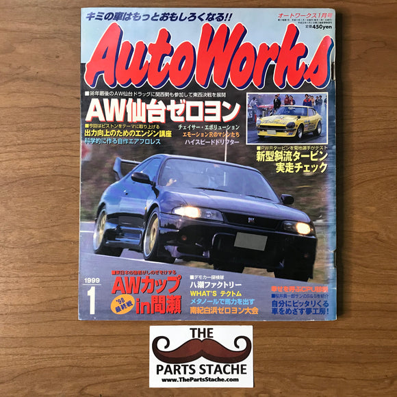 AutoWorks JDM Magazine January 1999