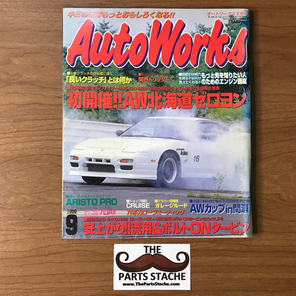 AutoWorks JDM Magazine September 1999