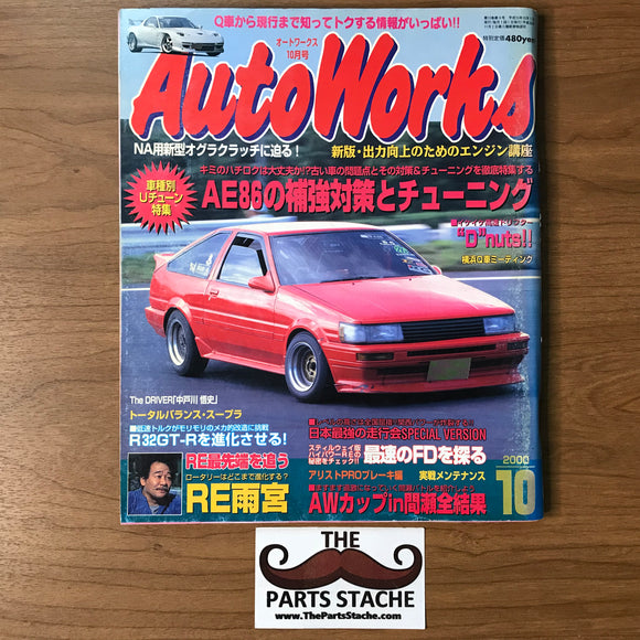 AutoWorks JDM Magazine October 2000