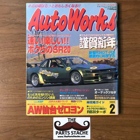 AutoWorks JDM Magazine February 1999