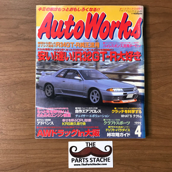 AutoWorks JDM Magazine April 1999