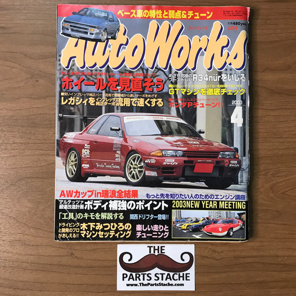 AutoWorks JDM Magazine April 2003