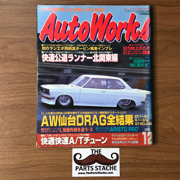 AutoWorks JDM Magazine December 1999