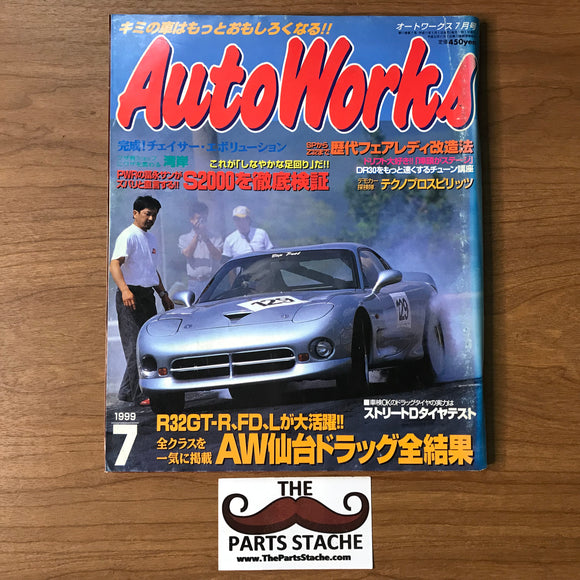 AutoWorks JDM Magazine July 1999