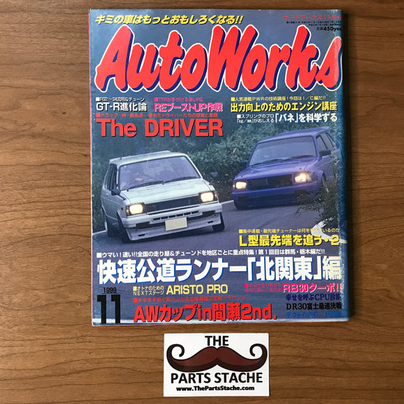 AutoWorks JDM Magazine November 1999