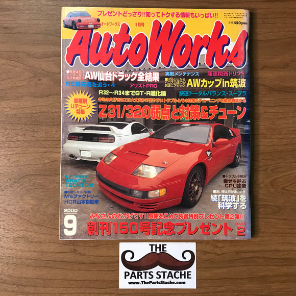 AutoWorks JDM Magazine September 2000
