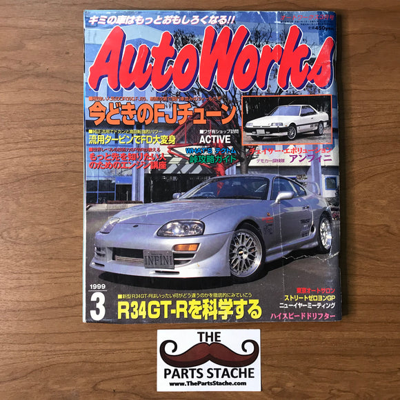 AutoWorks JDM Magazine March 1999