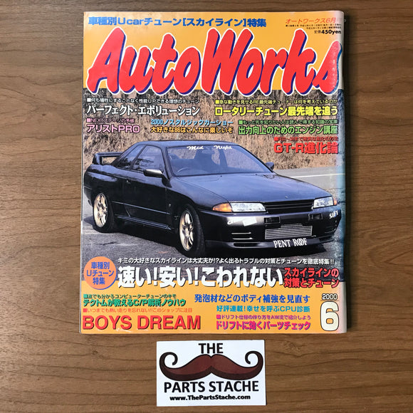 AutoWorks JDM Magazine June 2000
