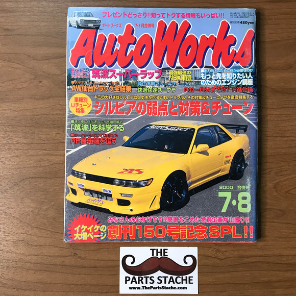 AutoWorks JDM Magazine July/August 2000