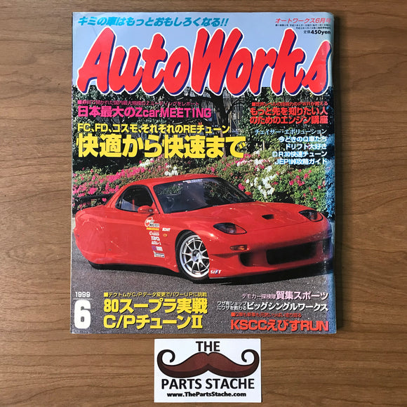 AutoWorks JDM Magazine June 1999