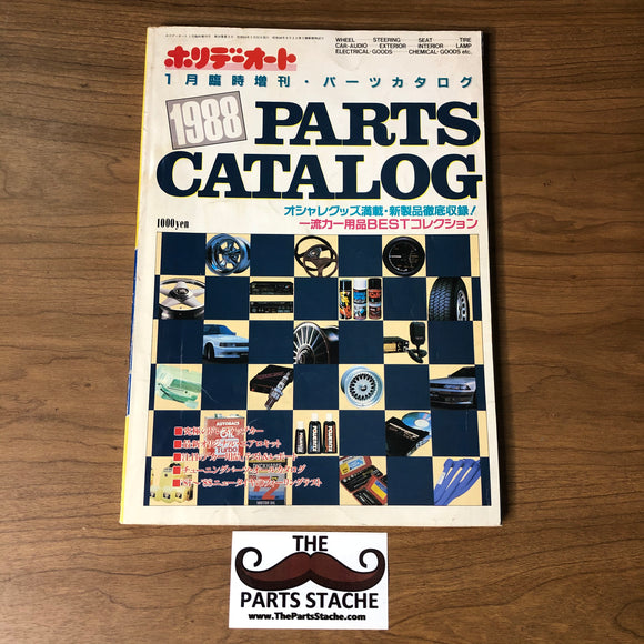 Holiday Auto Parts Catalog 1988