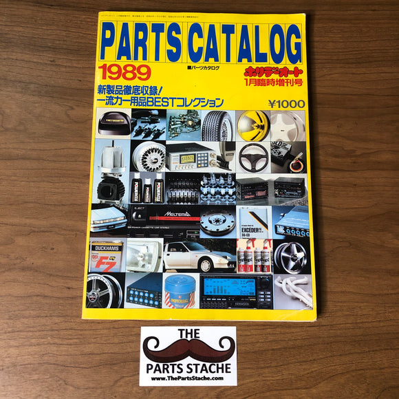 Holiday Auto Parts Catalog 1989