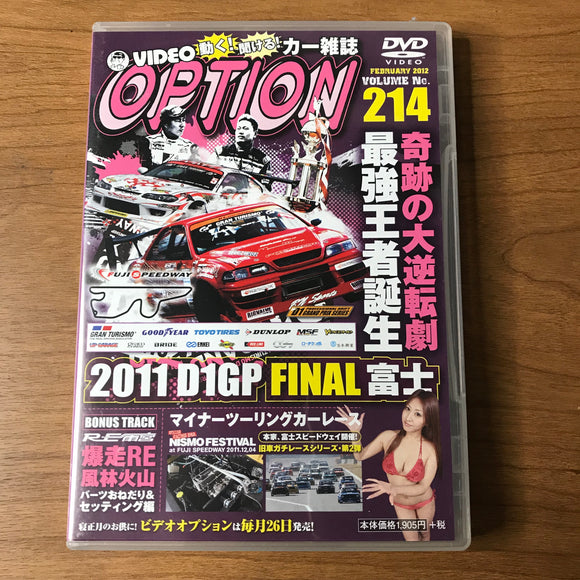 Option Video Vol 214 DVD