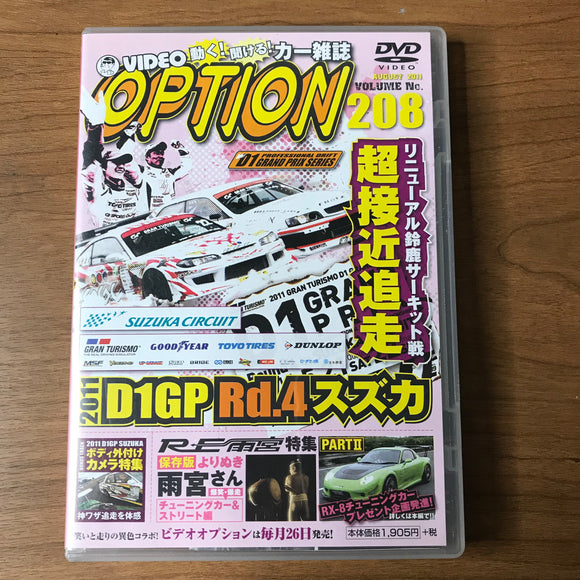 Option Video Vol 208 DVD