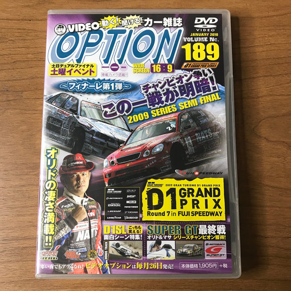 Option Video Vol 189 DVD