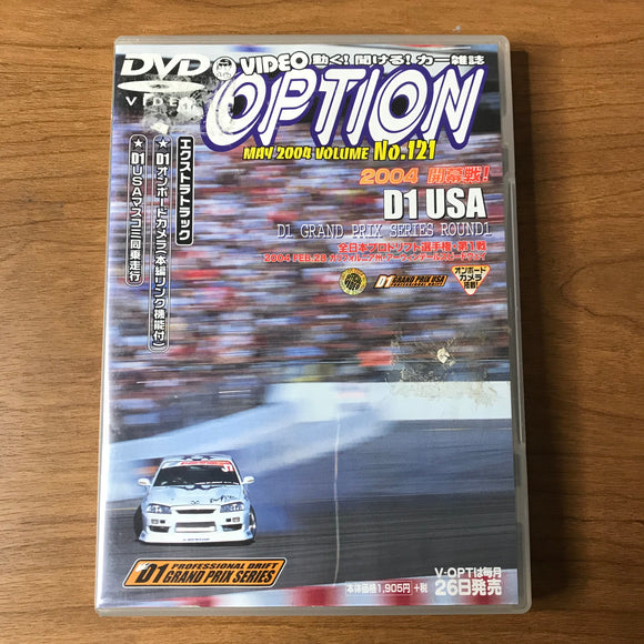 Option Video Vol 121 DVD