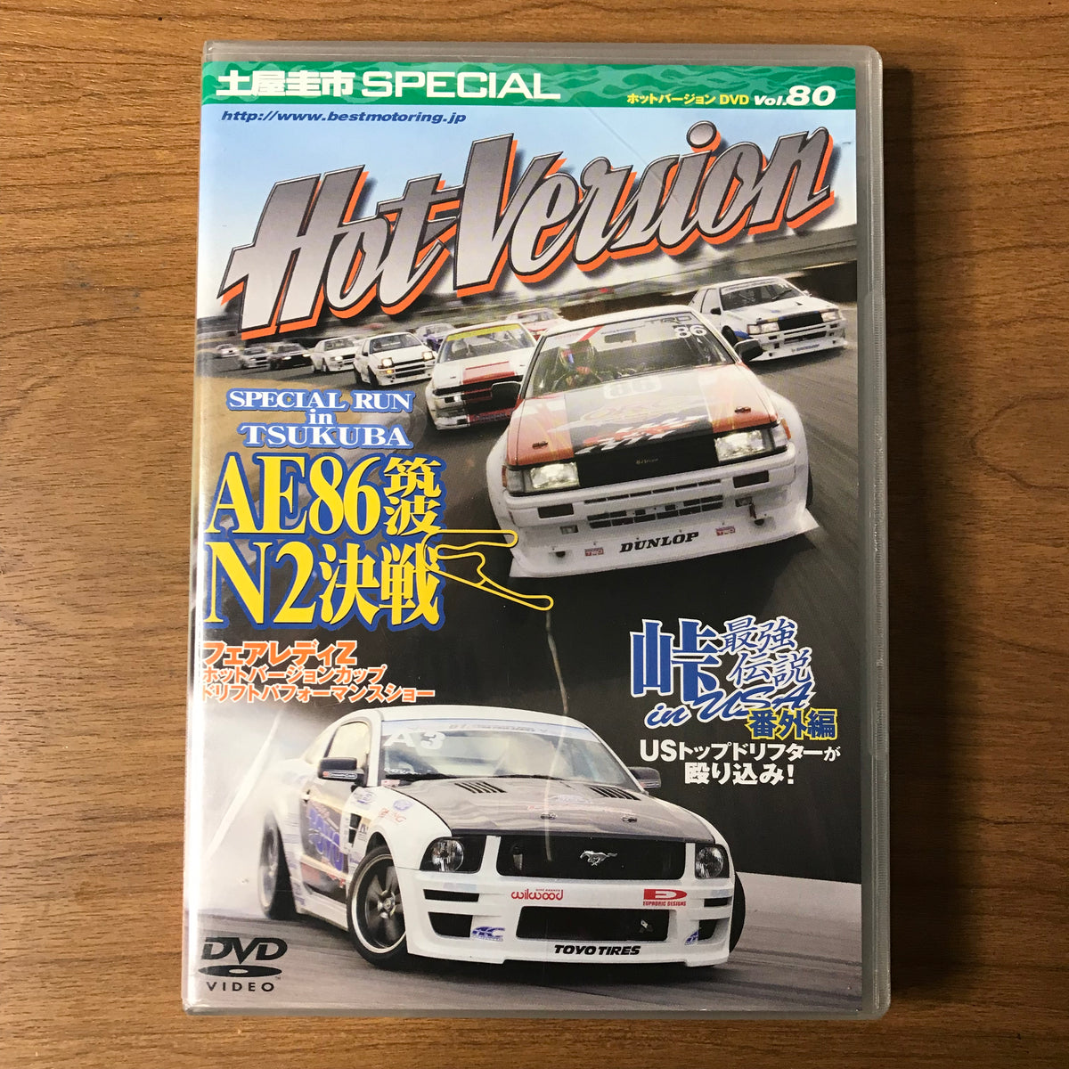 IMG_3809_2_1200x1200.jpg?v=