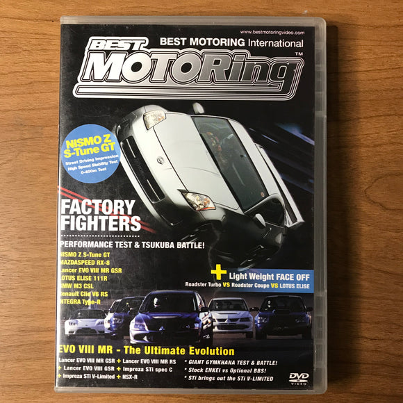 Best Motoring - Factory Fighters DVD (English)