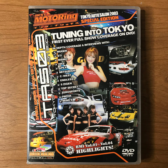 Best Motoring - Tuning Into Tokyo DVD (English)
