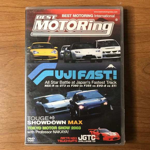 Best Motoring - Fuji Fast DVD (English)
