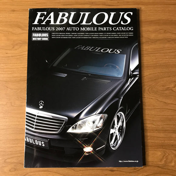 Fabulous Wheels & Aero VIP Catalog 2007