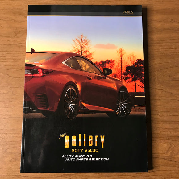 Auto Gallery Wheels Catalog 2017 Vol 30