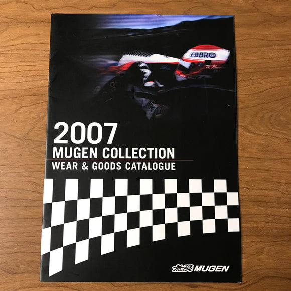 Mugen Collection Wear & Goods Brochure Catalog 2007 JDM