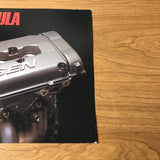 Mugen Formula Head Cover Brochure Catalog JDM