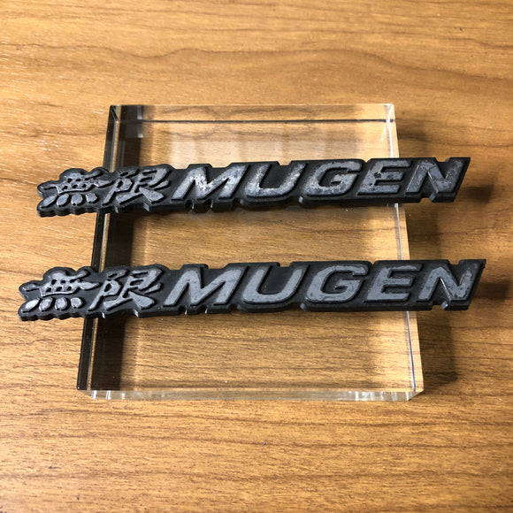 Mugen 無限 Wing & Aero Emblem Set