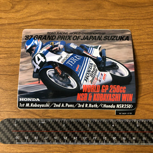 Honda NSR250 Masaru Kobayashi "'87 GrandPrix of Japan, Suzuka" Sticker
