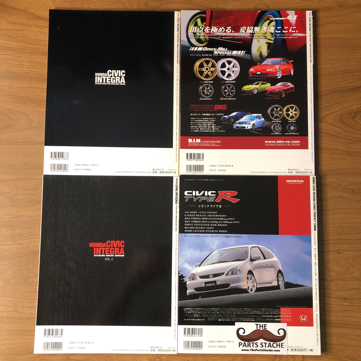 Tatsumi Mook Honda Civic/Integra JDM Tuning Magazine w/ DVD Vol 1
