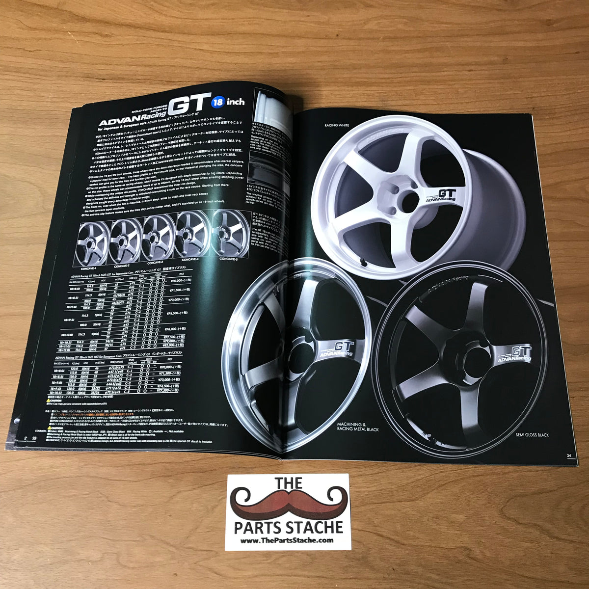 Yokohama Advan Wheels Catalog 2019 Vol 1 The Parts Stache