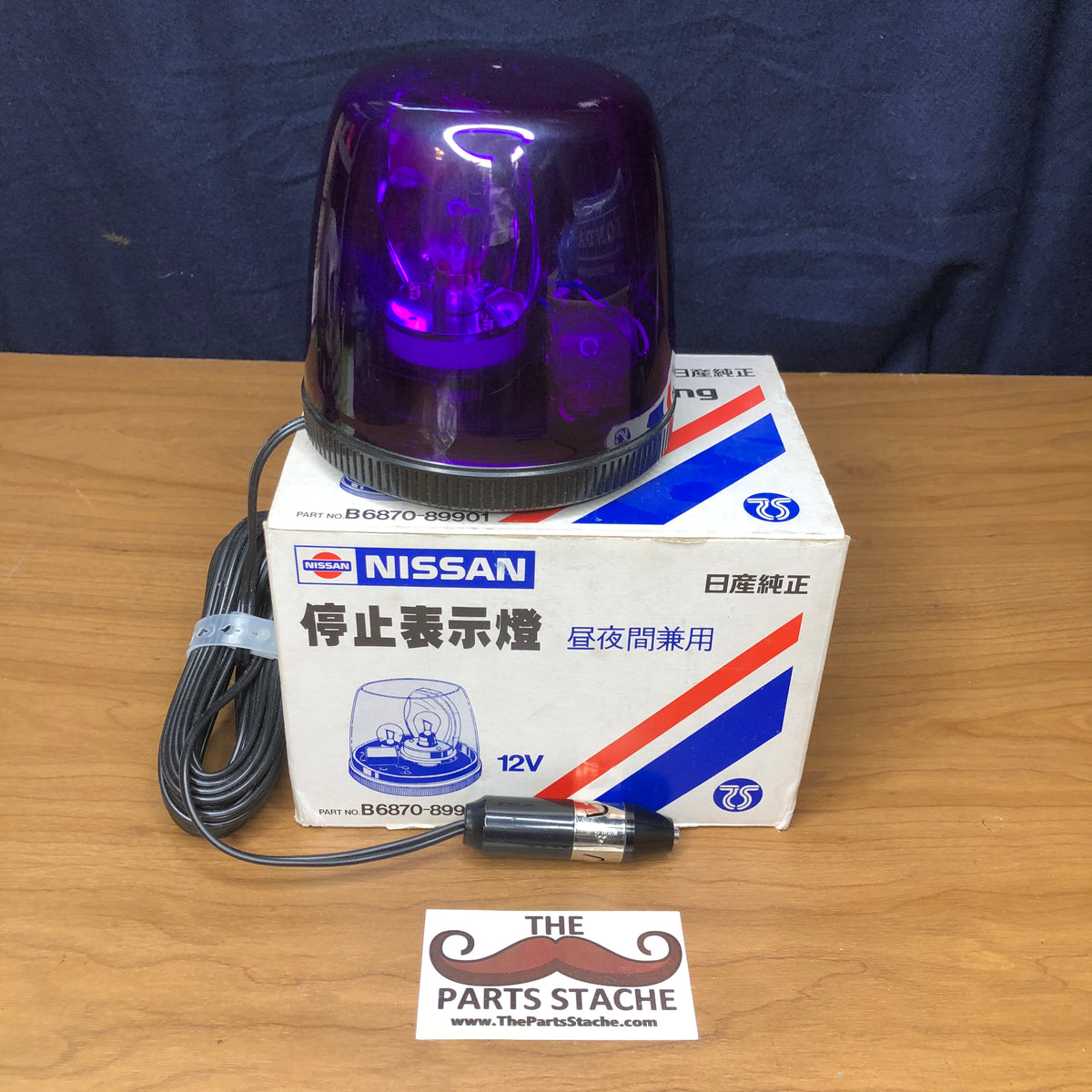 OEM Nissan Stanley Purple Flashball Flashing Lamp – Smartkrew