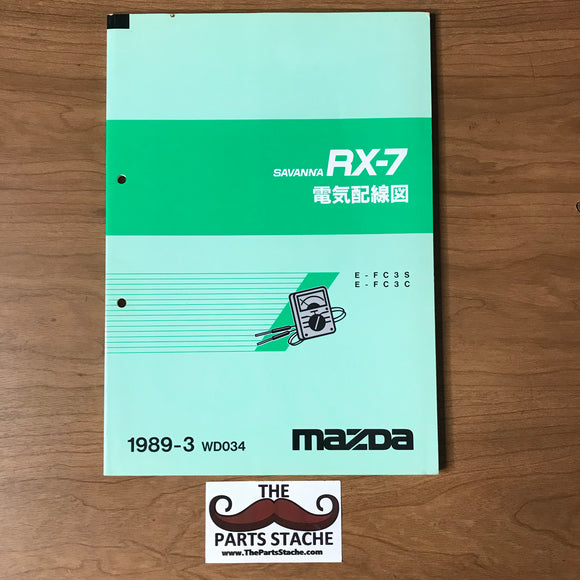 JDM 1989 Mazda Savanna RX7 OEM Electrical Wiring Diagrams Manual 1989-3 FC3S