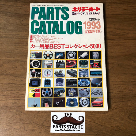 Holiday Auto Parts Catalog 1993
