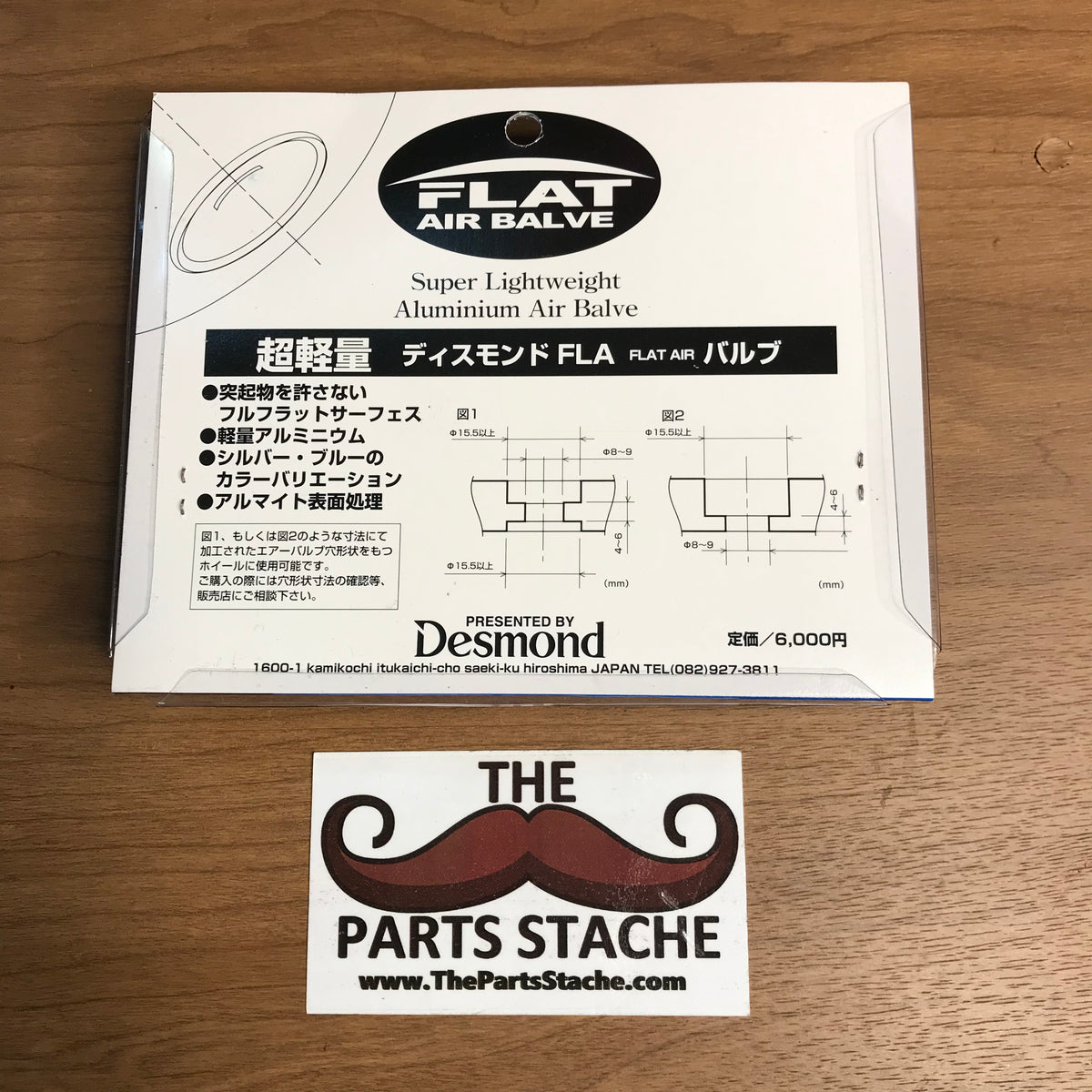 あめだまリステトレカ AMIKA THE WIZARD DETANGLING PRIMER 5 OZ | Meijer