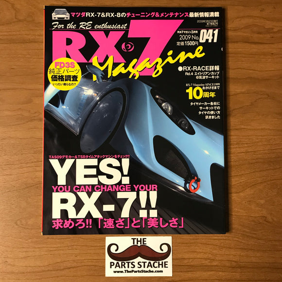 Hyper Rev Mazda RX-7 Magazine No. 41