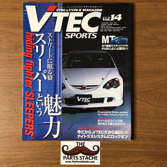 VTEC Sports - V-tec & Type-R JDM Honda Magazine Vol 014