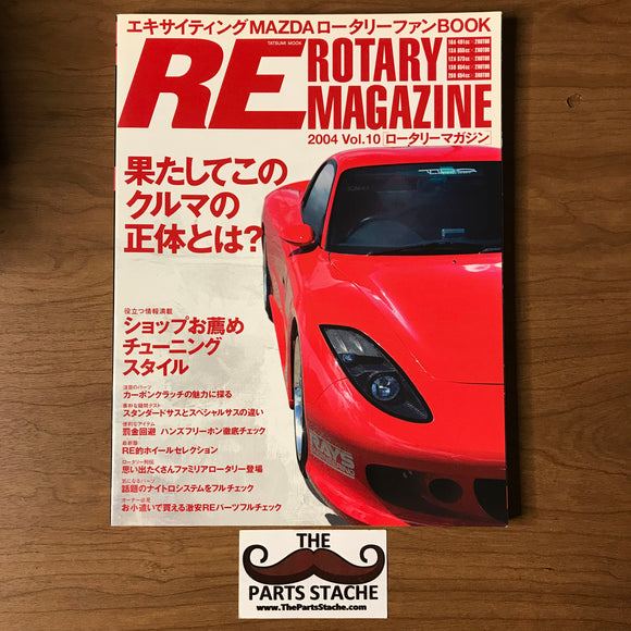 RE Rotary Magazine Vol 10 (2004)