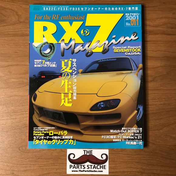 Hyper Rev Mazda RX-7 Magazine No. 11
