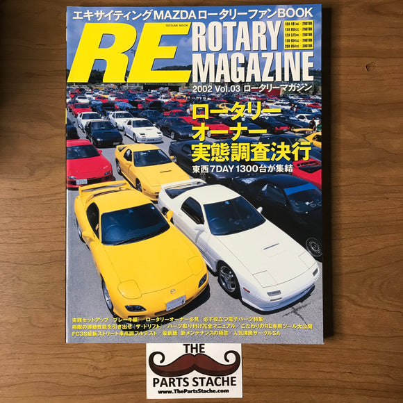 RE Rotary Magazine Vol 03 (2002)