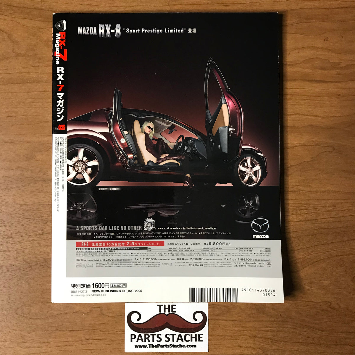 RX-7 Magazine 1999年〜2004年　No.001〜No. s-l1200.jpg