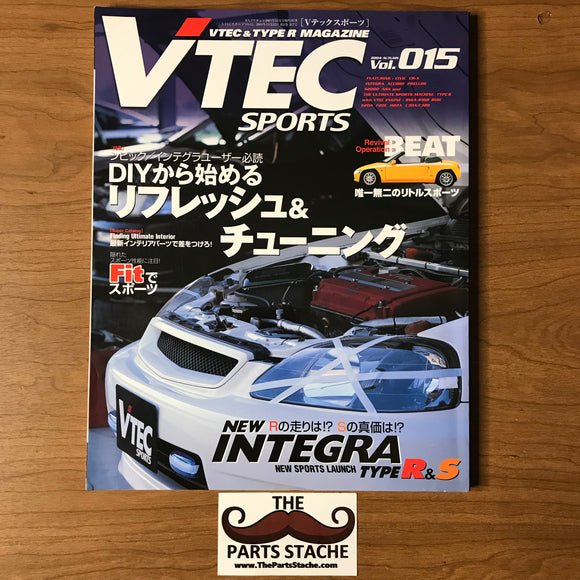 VTEC Sports - V-tec & Type-R JDM Honda Magazine Vol 015