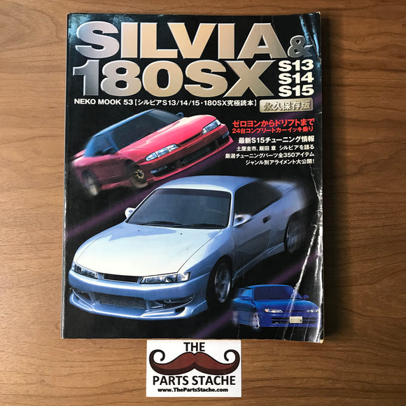 Neko Mook Silvia/180SX S13/S14/S15 Silvia SR20DET JDM Tuning Magazine