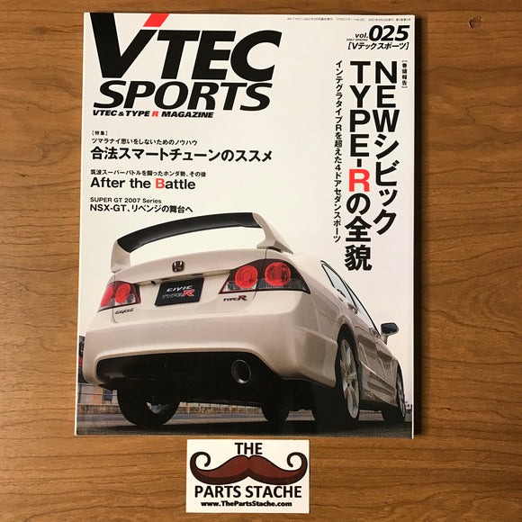 VTEC Sports - V-tec & Type-R JDM Honda Magazine Vol 025