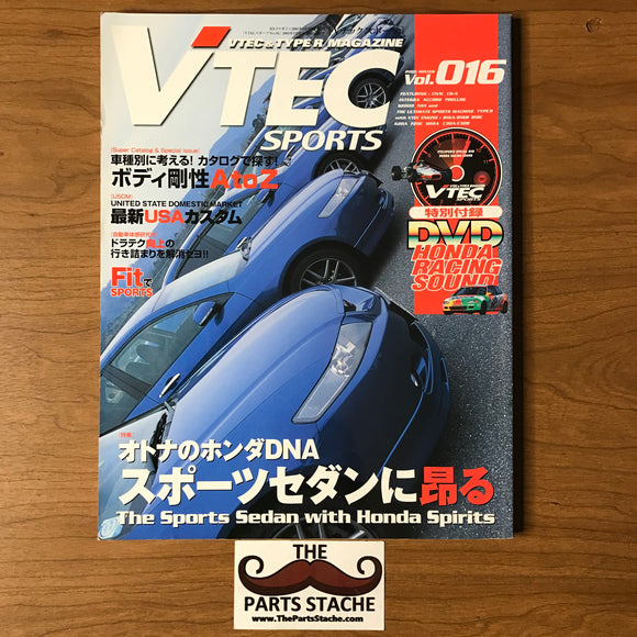 VTEC Sports - V-tec & Type-R JDM Honda Magazine Vol 016