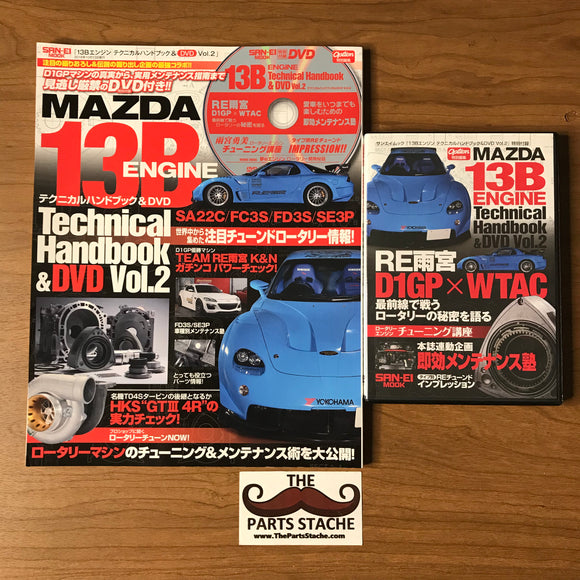 Mazda 13B Engine Technical Handbook Vol 2 JDM Magazine W/ DVD